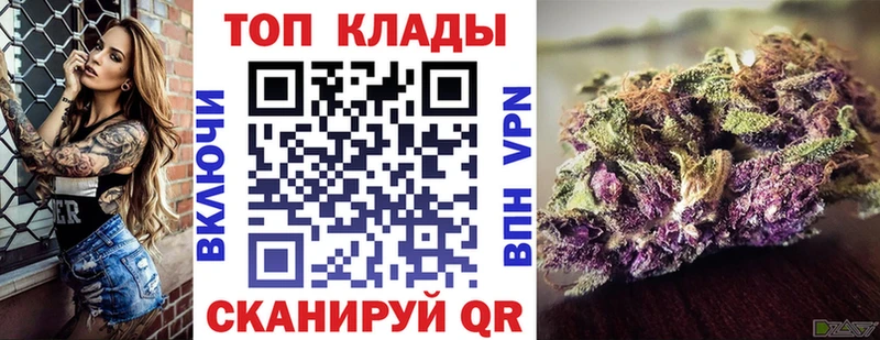 Где продают наркотики Дмитров Cocaine СОЛЬ МАРИХУАНА Меф мяу мяу