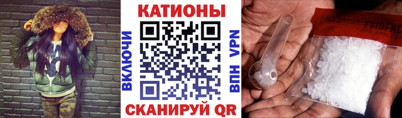 Меф Дмитров