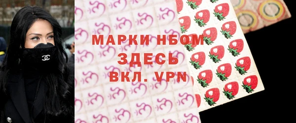jwh Волосово