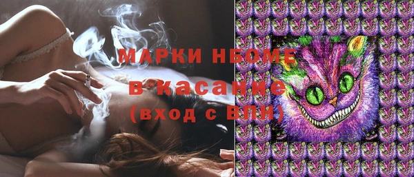 jwh Волосово