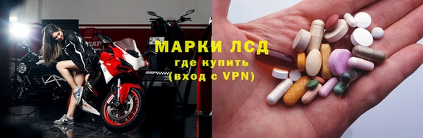 mix Вяземский