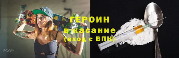 jwh Волосово