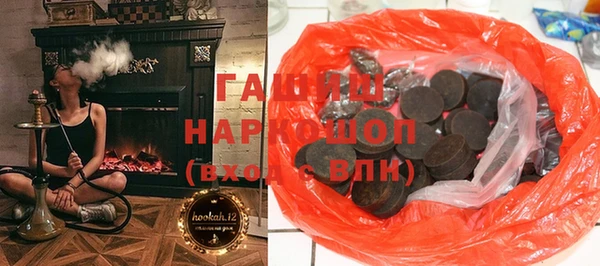 метадон Верея
