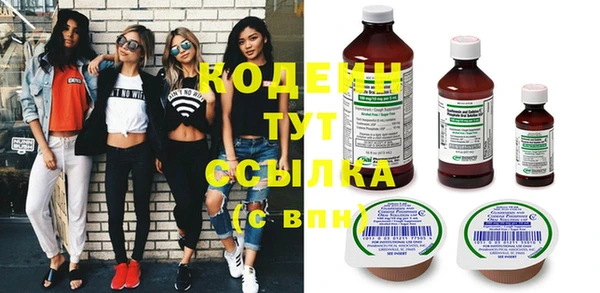 jwh Волосово