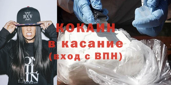 2c-b Нягань