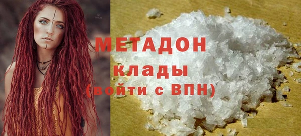 2c-b Нягань