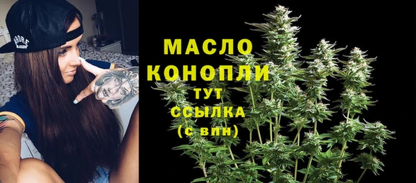 2c-b Нягань