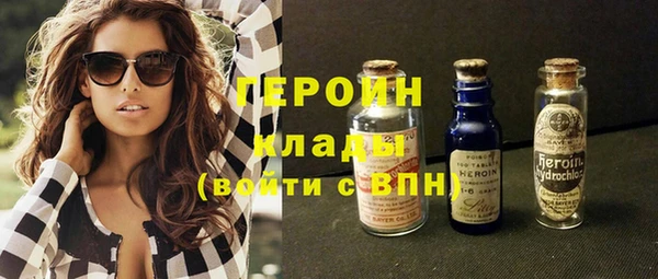 mdpv Верхнеуральск
