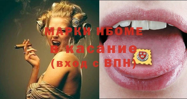 mdpv Верхнеуральск