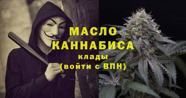прущий лед Нязепетровск