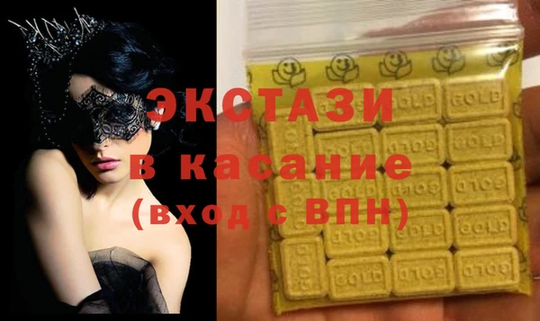 jwh Волосово