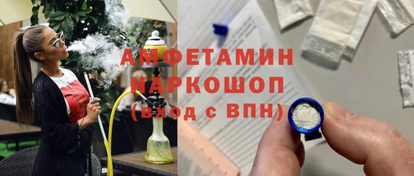 mix Вяземский