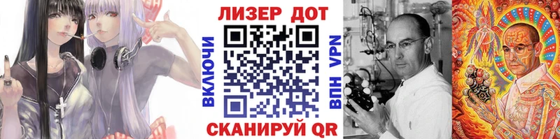 ссылка на мегу зеркало  Дмитров  Наркотические марки 1500мкг 